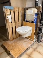 WC Toilette Eigenbau Modul für Keller, Baustelle, Garten etc. Stuttgart - Möhringen Vorschau