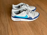 Nike Air! Ungetragen! Düsseldorf - Derendorf Vorschau