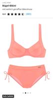 Bikini Lascana 42 E - NEU mit Etikett Thüringen - Schleiz Vorschau