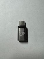 USB C auf Lightning Adapter Ladeapter Baden-Württemberg - Reutlingen Vorschau