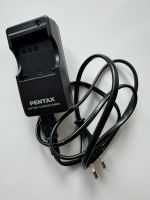 PENTAX battery charger D-BC8 Kr. Dachau - Dachau Vorschau