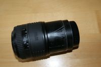 Sigma UC-Zoom Teleobjektiv 70-210 mm Bayern - Regen Vorschau