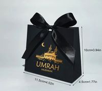 Umrah / Umre Geschenktüte Baden-Württemberg - Nagold Vorschau