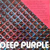 Deep Purple AMIGA-Langspielplatte Thüringen - Kahla Vorschau