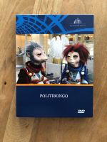 Politibongo, Bundestag für Kinder, DVD-Set Niedersachsen - Melle Vorschau