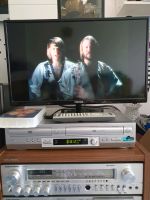 Sony SLV-D950E DVD-Player VHS-Recorder Kombination Kombigerät Niedersachsen - Stade Vorschau