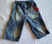 coole Jeans Short von H&M Baden-Württemberg - Graben-Neudorf Vorschau