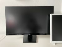 HP 27 W Monitor Full HD / HDMI VGA 27 Zoll Bayern - Hohenthann Vorschau