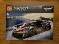 Lego 75892 Speed Champions McLaren Senna Duisburg - Duisburg-Mitte Vorschau