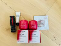 NEU,OVP! Shiseido Hydrating Cream 2 Stück + Gratis 2 Teile! Hessen - Darmstadt Vorschau
