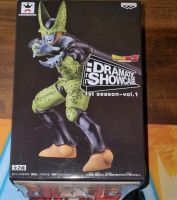 Dragon Ball Z DRAMATIC SHOWCASE 1st season vol.1 cell Hessen - Pfungstadt Vorschau