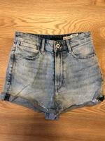 G-Star Tedie Ultra High Shorts Gr. 27 Hessen - Biedenkopf Vorschau