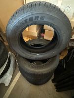 5x 265/60R18 Bridgestone Dueller  H/T Reifen neuwertig Baden-Württemberg - Sigmaringen Vorschau