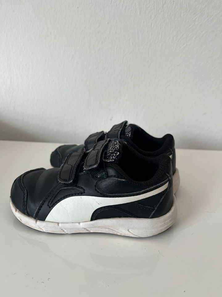 Kinder Schuhe schwarz, Gr.23 in Bremen