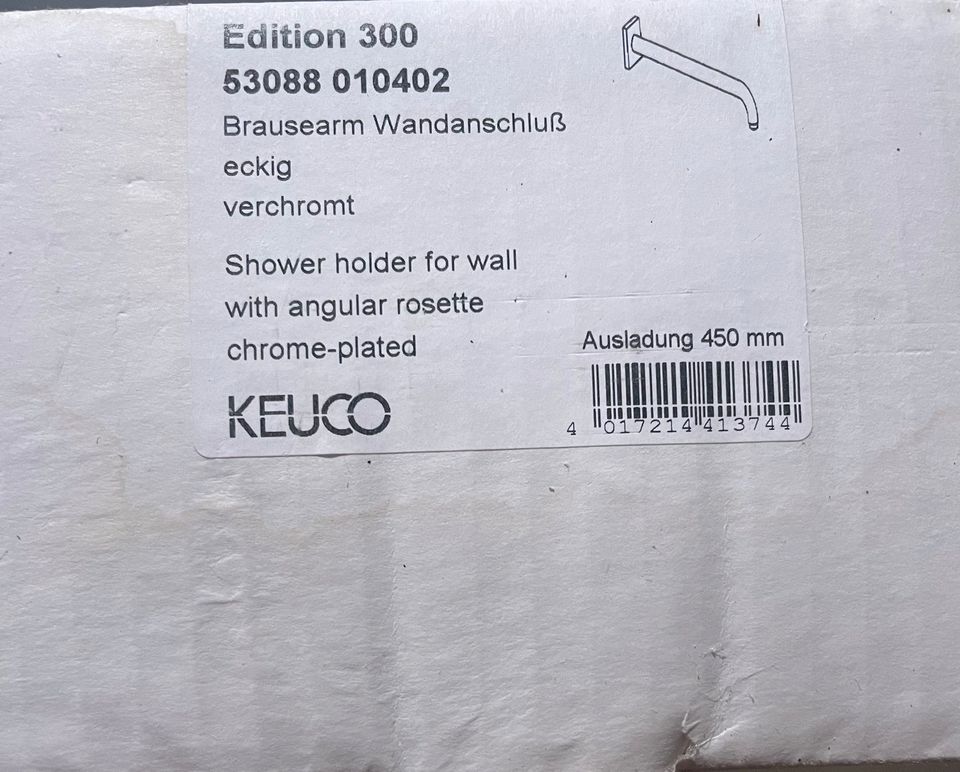 Keuco Edition 300 Brausearm 46,2 cm in Menden