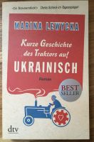 Buch Kurze Geschichte des Traktors auf Ukrainisch Roman Berlin - Pankow Vorschau