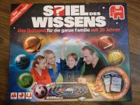 Spiel des Wissens aus den 90igern Frankfurt am Main - Niederursel Vorschau