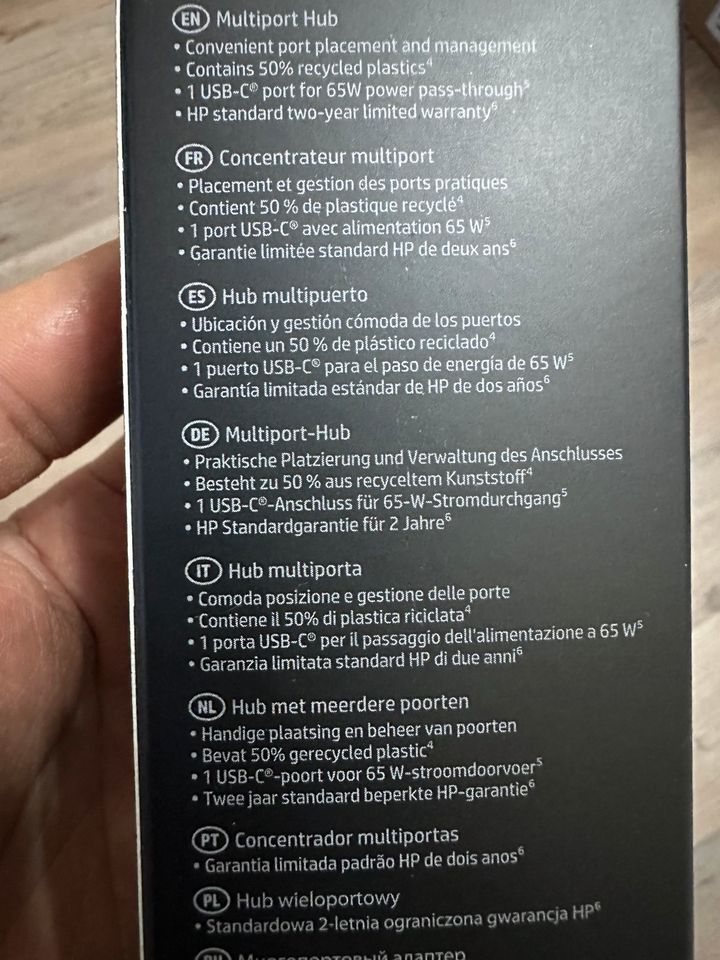 HP Universal USB-C Multiport-Hub | schwarz (NEU) in Wolfsburg