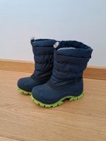 Gummistiefel gefüttert McKinley 23 Bayern - Neukirchen b Hl Blut Vorschau