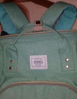 Neuer Wickelrucksack mint "MAMI STAR" Bielefeld - Stieghorst Vorschau