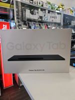 Galaxy Tab S8 Ultra 5G 256GB 12GB in Graphite Neuwertige Zustand West - Griesheim Vorschau
