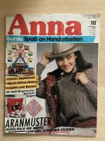 Zeitschrift Anna Burda Spaß an Handarbeiten Güstrow - Landkreis - Güstrow Vorschau