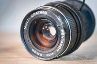 DIY Tilt Shift Objektiv (Sony E) 29 mm f 2.8 Hessen - Immenhausen Vorschau