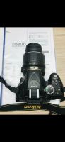 Nikon D5200 Spiegelreflexkamera Bayern - Eggolsheim Vorschau