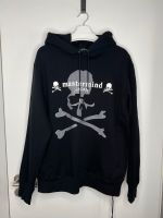 Mastermind Japan Hoodie L Köln - Porz Vorschau