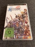 PSP Spiel Final Fantasy Dissidia Square Enix Leipzig - Probstheida Vorschau