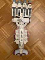 Lego STAR WARS TANTIVE IV (10198) mit ALLEN FIGUREN Hessen - Hofheim am Taunus Vorschau