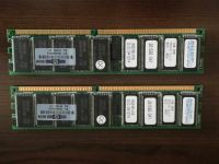 1GB DDR1 ECC Registered RAM-Modul (PC-2100, CL2.5) - 2er Set Rheinland-Pfalz - Windhagen Vorschau