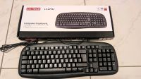 PC Tastatur Keyboard MS-TECH LT-277U in OVP wie NEU Nordrhein-Westfalen - Mülheim (Ruhr) Vorschau