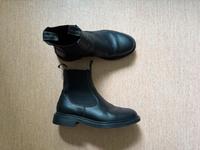 Gant Boots/Stiefeletten Bayern - Rosenheim Vorschau