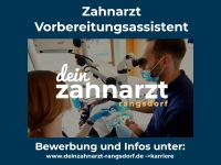 Angestellter Zahnarzt / Vorbereitungsassistent– 3TageWoche mögl Brandenburg - Rangsdorf Vorschau