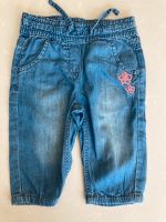 Esprit Jeans Hose kurz 92 Sommerhose Baden-Württemberg - Kandern Vorschau