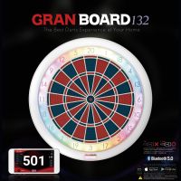 GRANBOARD 132 ONLINE E-DARTBOARD Bayern - Kissing Vorschau