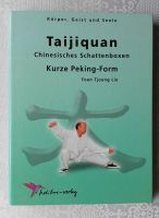 Taijiquan  Kurze Peking-Form von Foen Tjoeng Lie -Neu- Nordwestmecklenburg - Landkreis - Seehof Vorschau