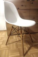 Original VITRA Stuhl Eames Plastic Chair DSW  NP 490€ Bayern - Bayreuth Vorschau