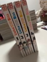 Liebe auf den ersten Biss Manga-Reihe Niedersachsen - Braunschweig Vorschau