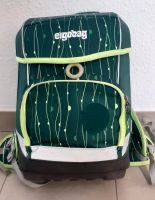 Ergobag Cubo Schulranzen gebraucht Baden-Württemberg - Nußloch Vorschau