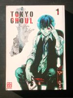 Tokyo Ghoul Manga 1-14 ~ KOMPLETT Nordrhein-Westfalen - Hamm Vorschau