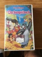 Walt Disneys - Das Dschungelbuch Video Hamburg-Nord - Hamburg Uhlenhorst Vorschau