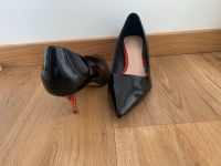 Pumps, schwarz, Lack, Zara, Kitten Heel Berlin - Spandau Vorschau