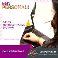 Wir suchen ab sofort einen SALES REPRESENTATIVE (M/W/D) Bayern - Marktschorgast Vorschau