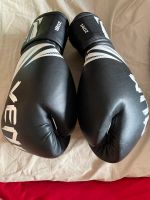 VENOM BOXING HANDSCHUHE Bonn - Poppelsdorf Vorschau