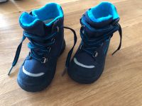 Superfit Winterstiefel Gr. 21 Nordrhein-Westfalen - Geldern Vorschau