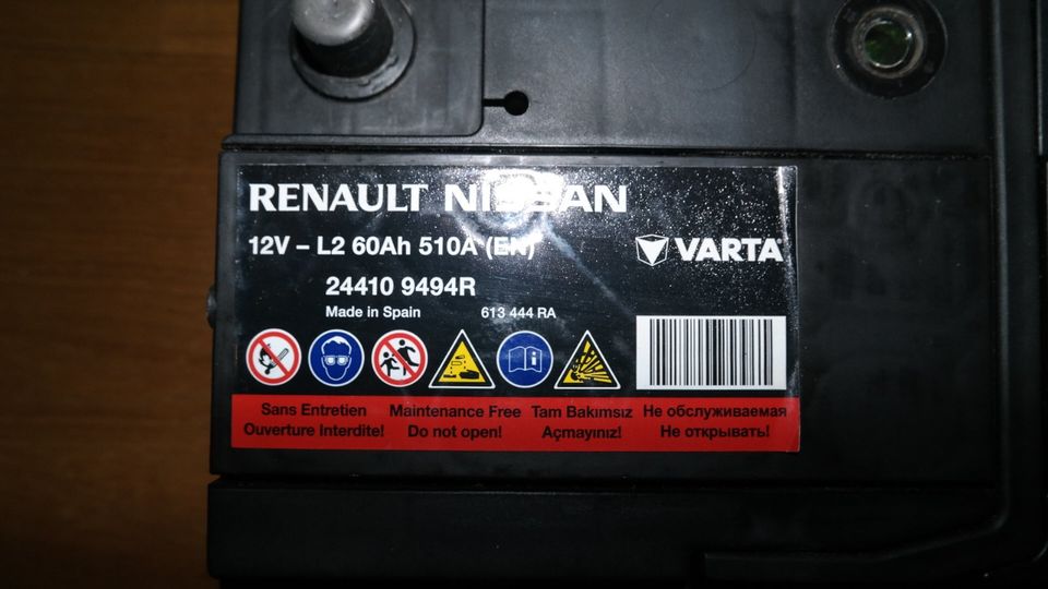 Original Starterbatterie Varta Nissan NV200 Evalia Diesel 1,5dCi in Horneburg