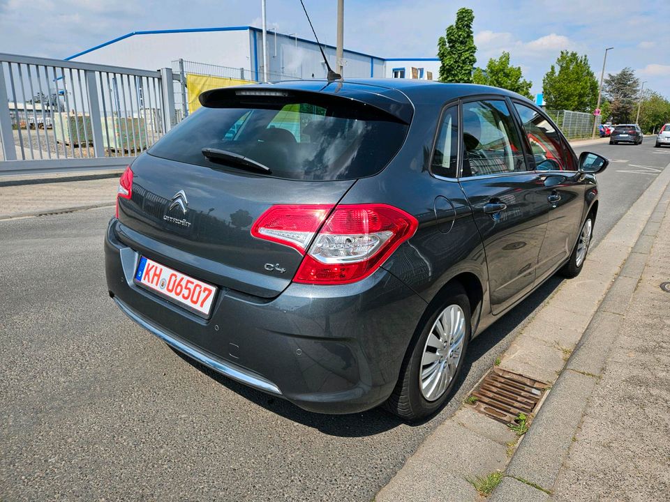 Citroen C4 Seduction VTi 120*1.Hand*Garantie*Finanzierung* in Bad Kreuznach