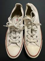 Converse Allstar Nordrhein-Westfalen - Solingen Vorschau